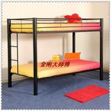 特价床架儿童铁艺床双层床 上下床 铁床架子母床1.0米1.2米单人床
