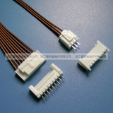 2.0mm带锁HY-2～15P公插座母插头接线端子连接器端子 电子接插件