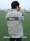 【巧思摄影】尼康 NIKON 原装 专业摄影背心/马甲 D3S/D800/D700