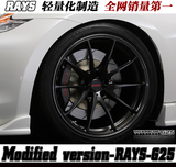 台产RAYS-G25汽车改装轮毂15/16/17/18寸瑞纳凯越K2捷达思域POLO
