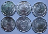 第2套人民币1976年2分硬币全新原卷原光76年二分 100枚原卷150元