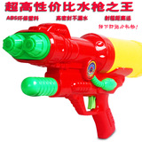 中号抽拉式儿童高压水枪射程远宝宝成人戏水玩具喷水沙滩套装包邮