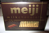 日本原装进口 Meiji明治至尊牛奶巧克力(钢琴版)130g（160g）28枚