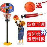 儿童玩具1-2-3岁家用投篮球架 一两周岁半男女孩宝宝升降篮球框架