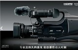 【低价促销正品行货 】JVC/杰伟世JY-HM85高清专业摄像机实体现货