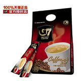中原g7三合一速溶咖啡100条1600g正品越南原装进口世界超级浓咖啡