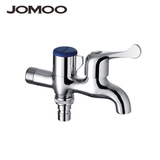 JOMOO九牧 全铜主体快开加长多功能洗衣机水龙头4分接口7801-238