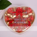 新款促销好时10粒礼盒装KISSES巧克力 婚庆喜糖盒 新款10粒印花