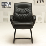 【黑白调】加厚座面弓形皮艺电脑椅 家用时尚办公椅 老板座椅子