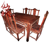 红木家具/交趾黄檀/老挝大红酸枝梳背餐桌七件套/明清仿古家具