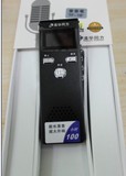 清华同方TF-18 录音笔 高清专业远距微型正品 智能降噪声控MP3
