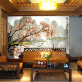 客厅电视背景墙纸壁纸卧室无缝大型壁画餐厅中式水墨桂林山水风景