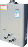 Macro/万家乐 JSG16-8P2/6P2 8L升平衡式燃气热水器铜水箱天然气