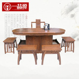红木家具鸡翅木腰形茶台 茶桌椅组合 小 茶艺桌 明清仿古扇形茶桌