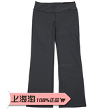XL号 耐克 瑜伽裤 运动长裤 宽松微喇  427454-060 上海淘
