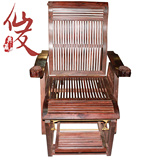 红木家具/老挝大红酸枝摇椅实木逍遥椅/仿古中式躺椅调角度老人椅