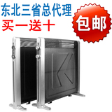 AUX奥克斯KDY-DL200-G电暖器 节能 取暖器 11-20㎡ 电膜式 暖风机