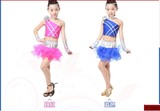 2014最新六一拉丁舞裙女儿童拉丁舞服装夏新款舞蹈服大童演出服