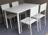 简约时尚钢木餐桌宜家餐桌椅组合饭桌子多功能桌电脑桌一桌四椅