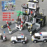 正品乐高式拼装组装模拟城市警察局小汽车大卡车益智积木儿童玩具