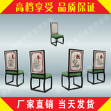 新中式麻将白板桌椅子复古典棋牌室布艺实木靠背椅酒店家具定做