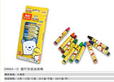 真彩2966A-12油画棒12色 儿童绘画蜡笔　环保蜡笔