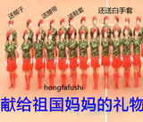 军旅演出服装舞台女兵表演合唱服迷彩裙迷彩服广场舞军鼓舞蹈服饰
