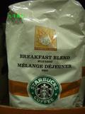 美国星巴克早餐咖啡豆1.13kg STARBUCKS Breakfast Blend