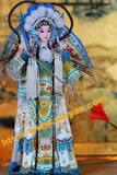 家居装饰品中国风送老外特色出国工艺礼品摆件京剧人偶穆桂英白