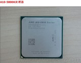 AMD A10-5800K 散片3.9G APU 四核 FM2 a10-6700K 打桩机不锁频