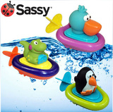 美国Sassy动物小船 宝宝洗澡玩具 拉绳发条 婴幼儿戏水玩具益智