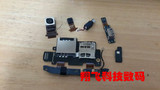 原装 HTC G12 Desire S S510e 摄像头 卡座 震动 音量键 闪光灯
