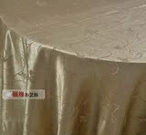 姜黄色新款酒店台布方圆桌布桌裙茶几布批发定做布艺面料椅套口布