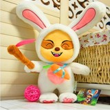 包邮正版lol英雄联盟提莫兔公仔毛绒玩具兔宝宝玩偶娃娃创意礼物