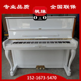 白色钢琴韩国二手原装SAMICK三益SU-118白色钢琴 特价批发