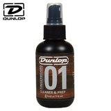 美产邓禄普Dunlop 6524 吉他指板护理油 吉他指板清洁液 01准备剂