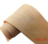 红橡天然木皮 橡木 手工贴皮 实木面板贴皮 木门家具音箱贴皮