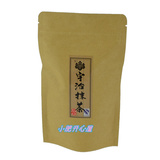 烘焙原料 日本宇治抹茶 绿太郎抹茶粉 进口食用绿茶粉纯原装60g