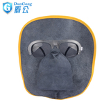 焊工牛皮防护面罩 电焊劳保防飞溅面罩脸部防护 可拆卸 轻便型