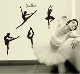 特价 幼儿园舞蹈教室布置可移除墙贴纸 音乐符号芭蕾舞美女孩