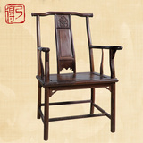 红木家具实木仿古中式官帽椅 明式太师椅 黑鸡翅木办公椅子大麒麟