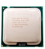 Intel奔腾双核 E5200  E5300 E5400 E5800 奔腾双核CPU散片保一年