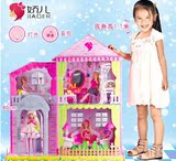 2015正品 芭比娃娃甜甜屋别墅套装大礼盒 超大芭比玩具屋儿童玩具