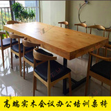 美式复古办公会议桌培训桌休闲咖啡桌椅 铁艺实木餐桌 长条桌凳子