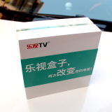 Letv/乐视 C1S NEW电视盒子硬盘播放器无线超高清网络机顶盒wifi