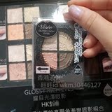 香港通买 日本KOSE高丝VISEE新蕾丝四色眼影 含美容液 8色选人气