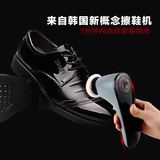 包邮韩国正品SHOESHINEBOY进口电动刷鞋器皮鞋打油器擦鞋机擦鞋器
