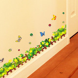 客厅装饰可移除腰线踢脚线墙贴纸幼儿园儿童房背景墙壁上贴画贴花