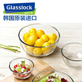 GlassLock韩国进口玻璃饭盒 微波炉大容量保鲜盒 耐热玻璃密封碗