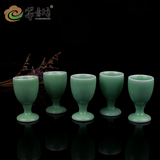 包邮龙泉青瓷酒具白酒黄酒红酒清酒杯陶瓷日式中式中国风高脚酒杯